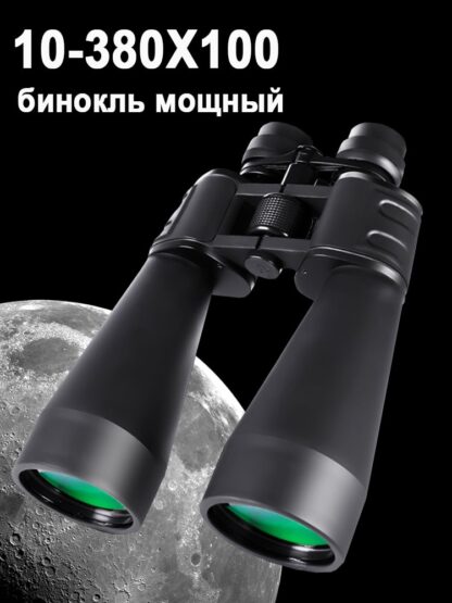 10-380x100 Powerful Binoculars Long Range Telescope Zoom HD BAK4 High Magnification Professional Monocular for Hunting Tourism